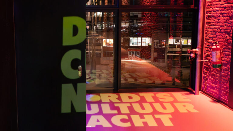 Dordtse Cultuurnacht 2026 — festival in Dordrecht