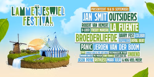 Lammetjeswiel Festival 2026 — muziek in Dordrecht