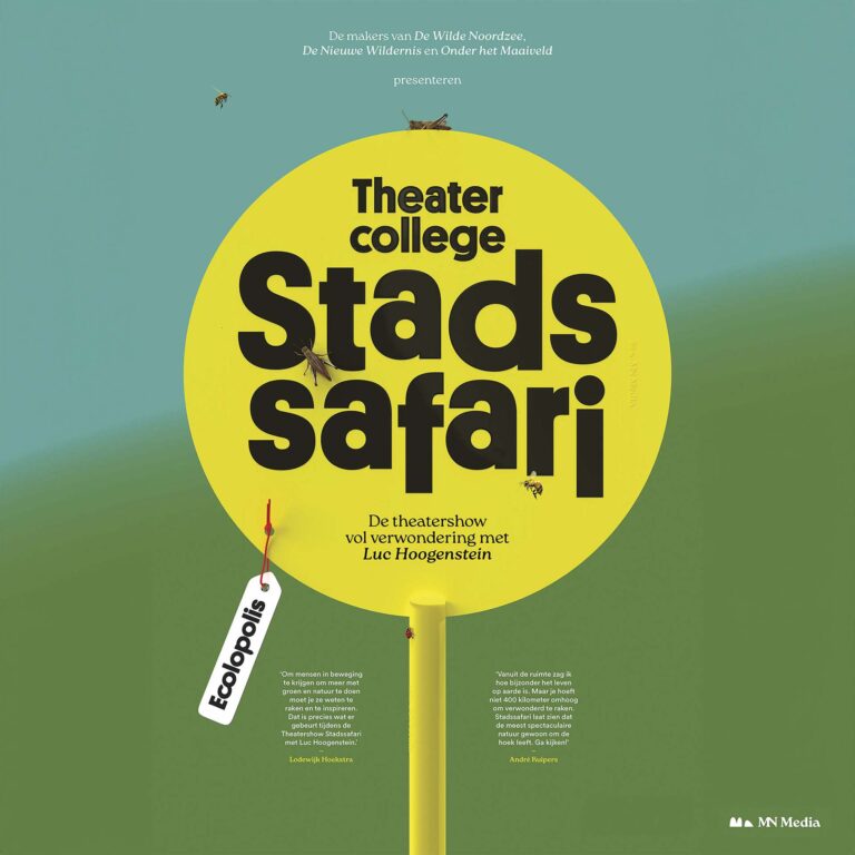 Theatercollege: Stadssafari — theater in Dordrecht